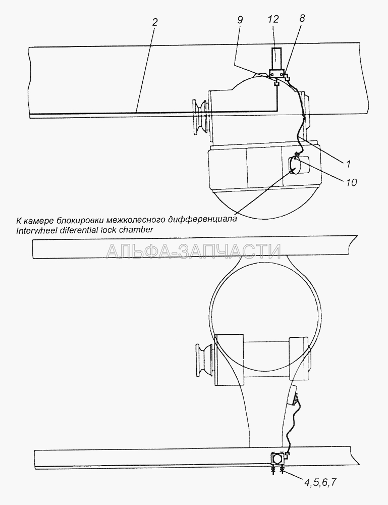 4326-2411020 Привод блокировки межколесного дифференциала  