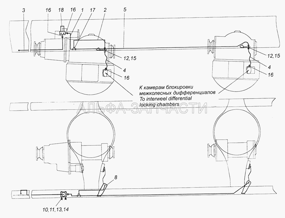 43118-2411020 Привод блокировки межколесных дифференциалов  