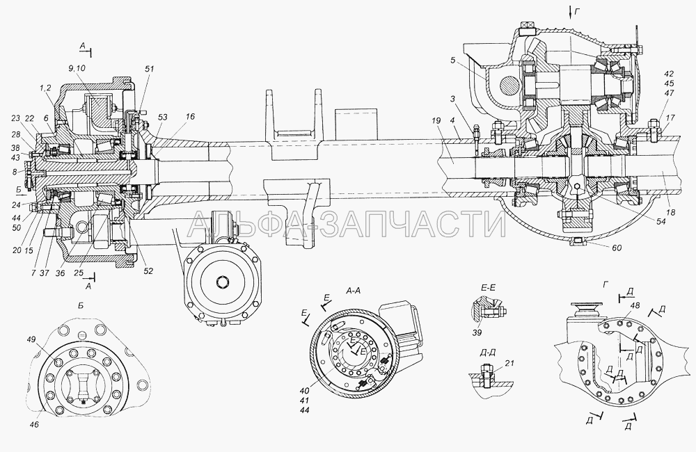 43118-2500025-10 Мост средний (53205-2502011-30 Передача главная среднего моста) 