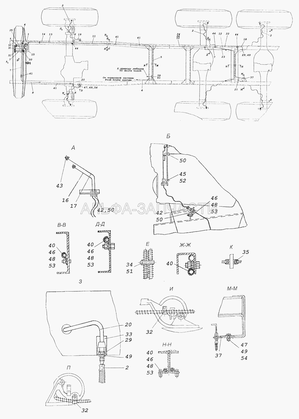 43118-3125001-20 Установка системы накачки шин (4310-3125050-20 Шланг гибкий) 