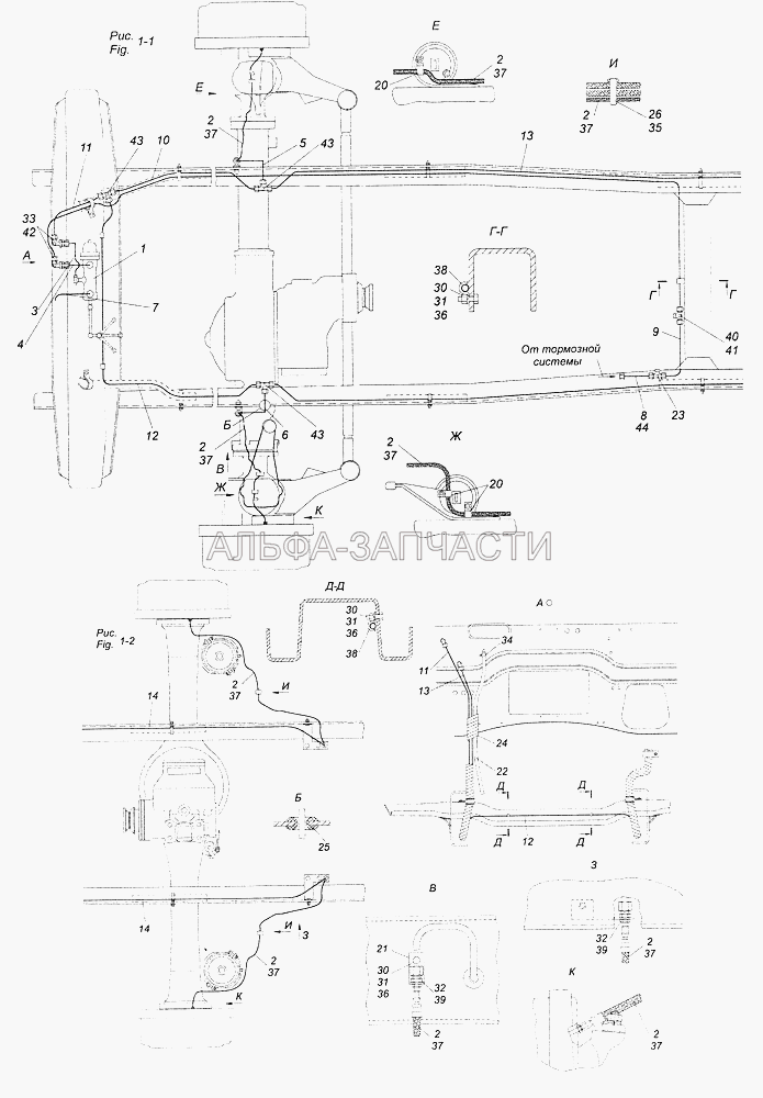 43501-3125005 Установка системы накачки шин  