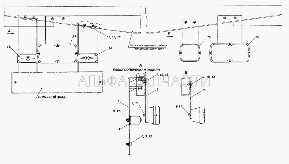 43118-3716002-85 Установка задних фонарей  