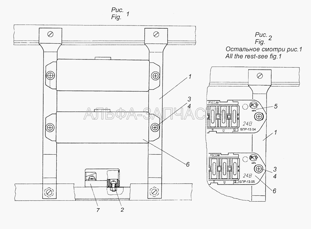 53205-3722501-10 Установка предохранителей  