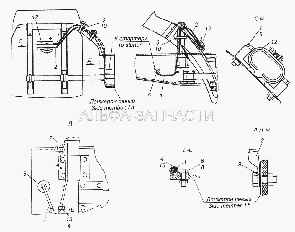 43114-3723001 Установка розетки внешнего запуска  