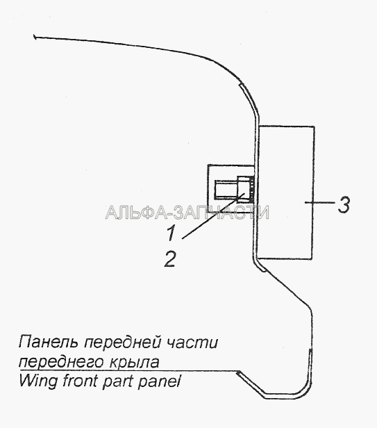 54115-3731001 Установка боковых габаритных фонарей на переднем крыле  