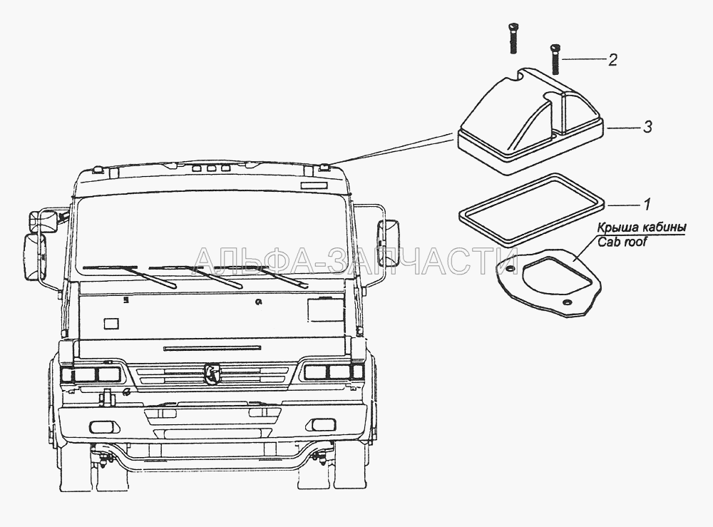 5425-3738002 Установка габаритных фонарей (2607.3712-10 Фонарь передний контурный) 