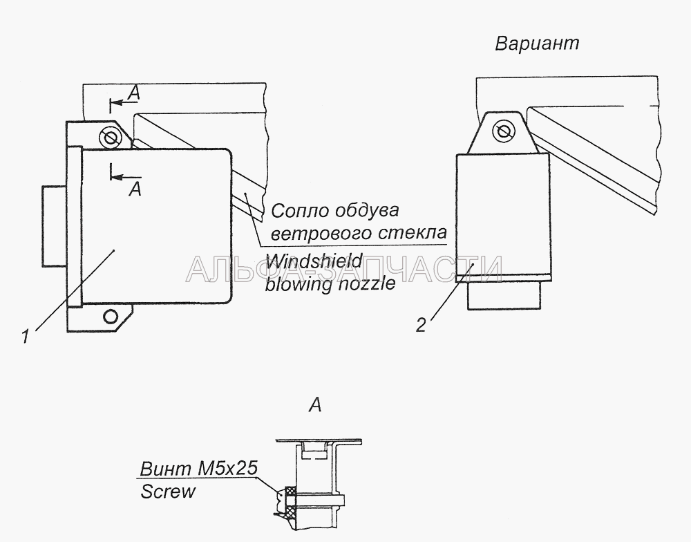 6520-3747195 Установка реле блокировки стартера  