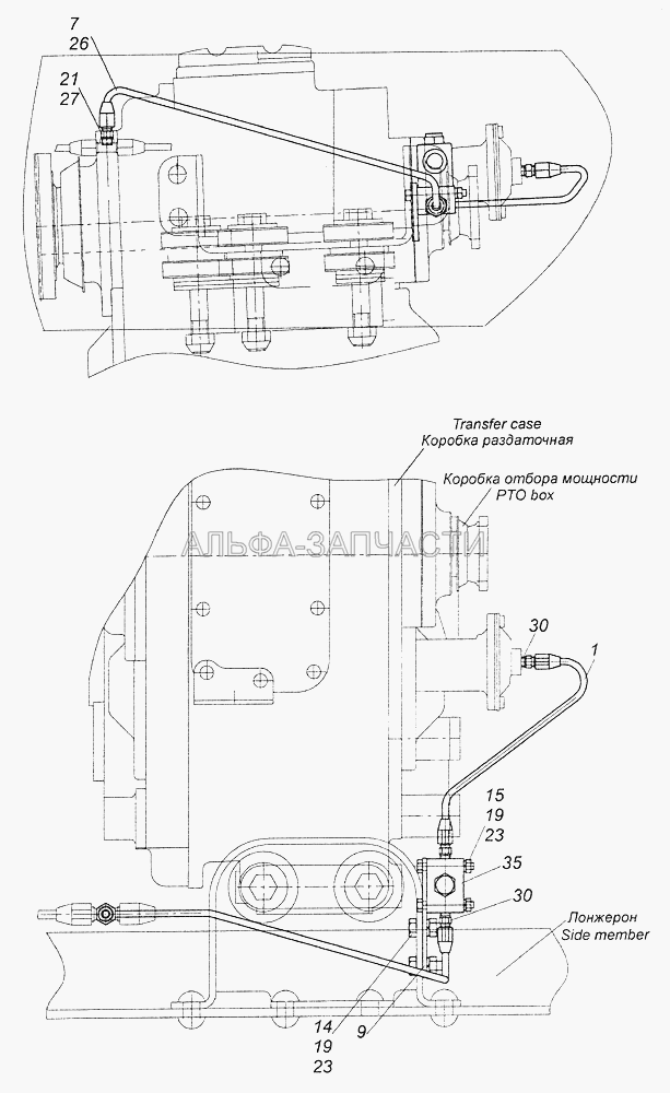 43114-4202002-10 Установка управления коробкой отбора мощности (864870 Штуцер ввертный) 