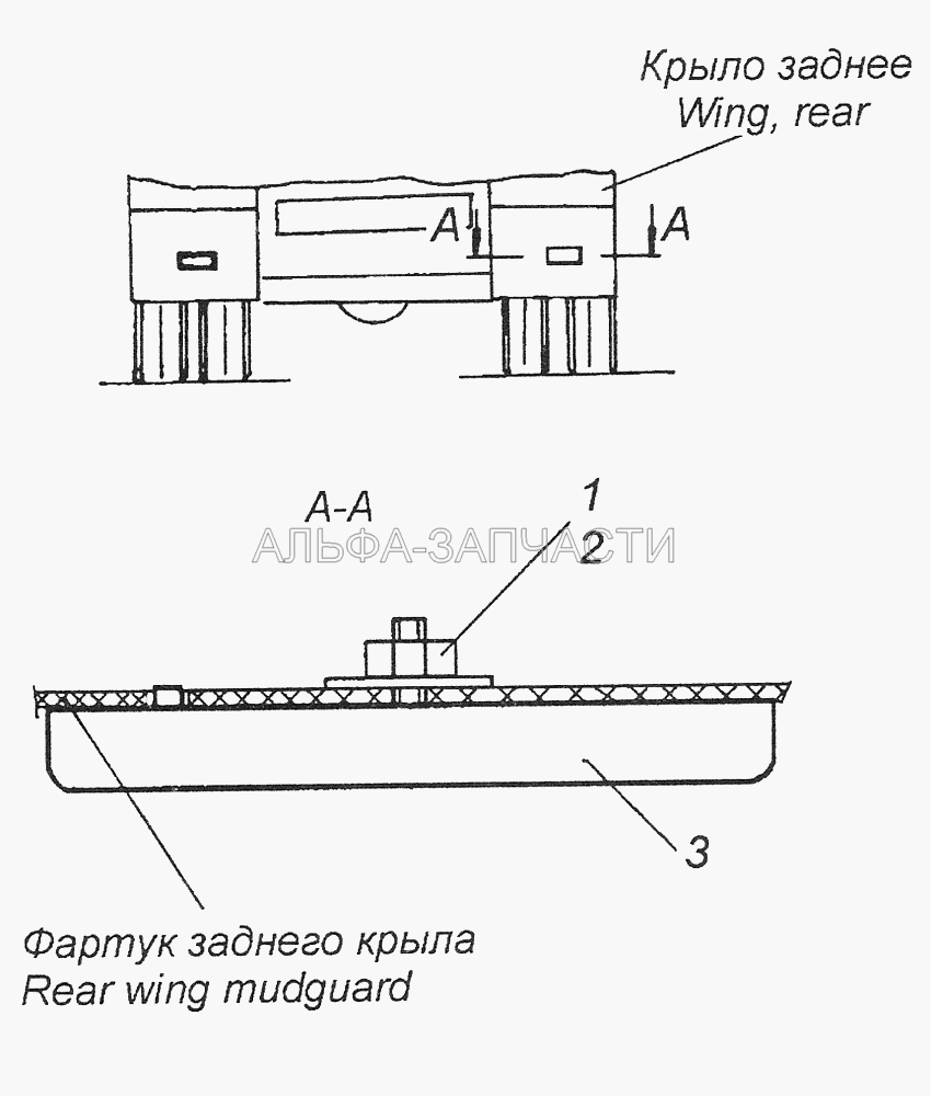 65115-8208003-04 Установка задних световозвращателей  