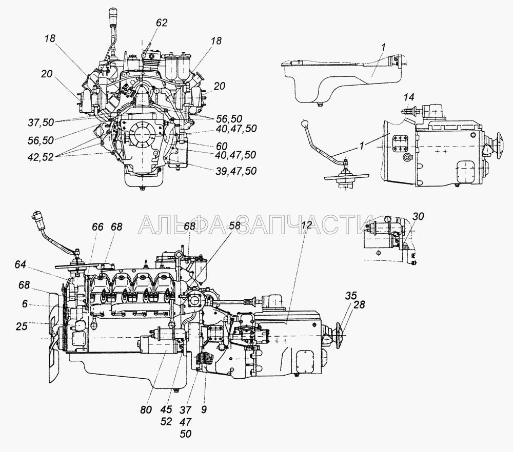 740.11-1000309-23 Агрегат силовой КАМАЗ 740.11-240 (870017 Болт М12х1,25-6gх180) 