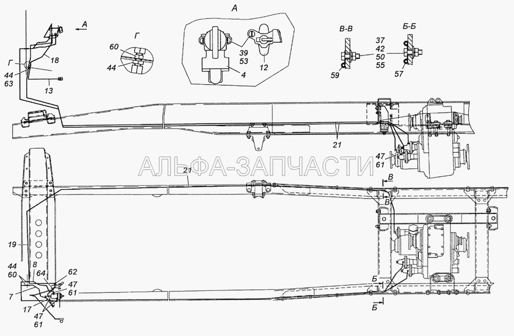 6350-1800009-30 Установка управления раздаточной коробки  