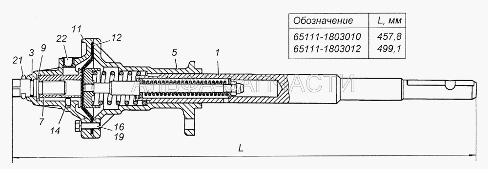 65111-1803010 Механизм включения низшей передачи в сборе (65111-1803010 Механизм включения низшей передачи в сборе) 