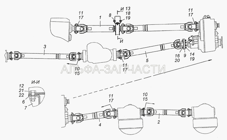 6350-2200001-10 Установка карданных валов  