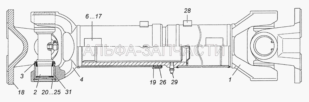 4326-2201011-10 Вал карданный заднего моста в сборе (53205-2205023-20 Вилка-фланец) 