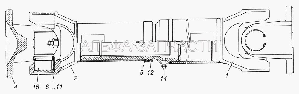 6350-2204011-10 Вал карданный промежуточный в сборе (6520-2205023 Вилка-фланец) 