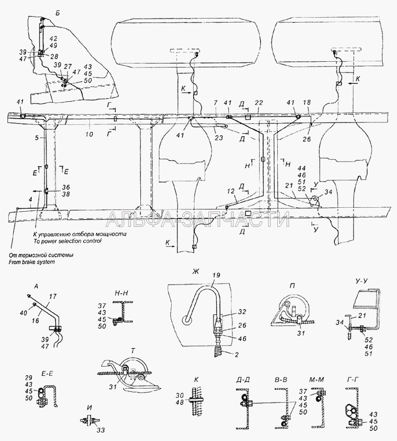 4310-3125001 Установка системы накачки шин  