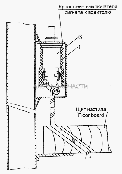 4310-3700023 Установка выключателя сигнала к водителю  