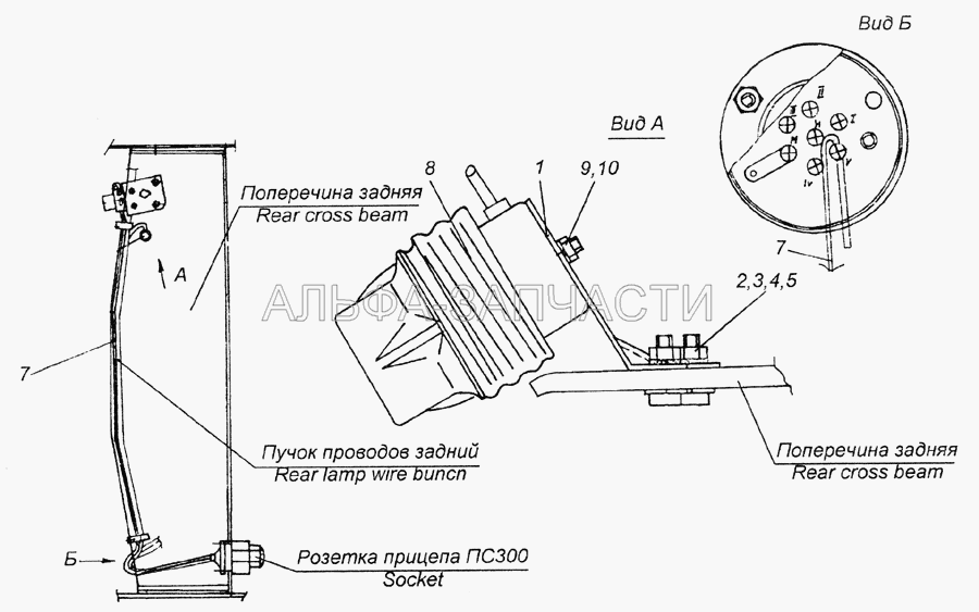 4310-3719101 Установка фонаря подкузовного  