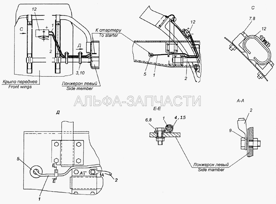 43114-3723001 Установка розетки внешнего запуска  