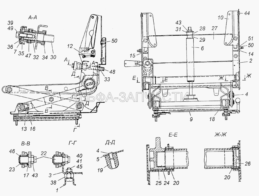 5320-6804010 Механизм подрессоривания сиденья водителя в сборе  