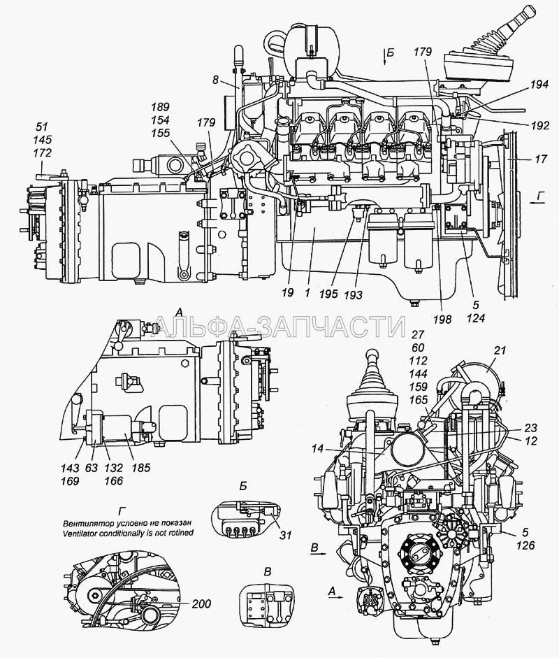 6350-1000260 Агрегат силовой 740.50-360, укомплектованный (1/55407/21 Болт М12х1,25-6gх45) 