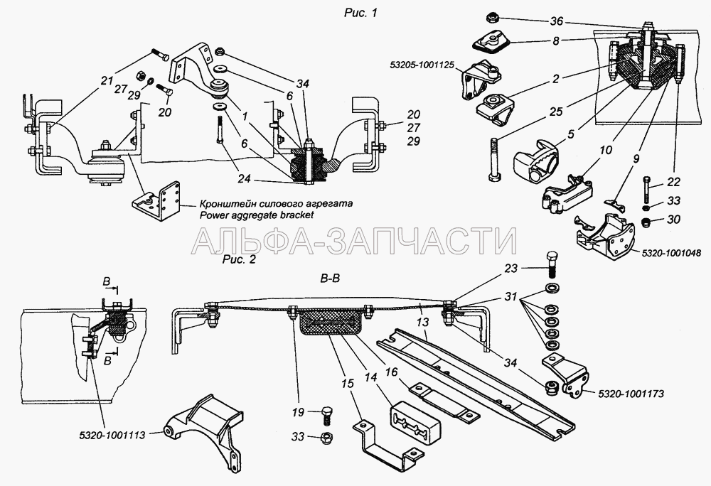 53229-1001005 Установка силового агрегата (853528 Гайка М20х1,5-6Н) 