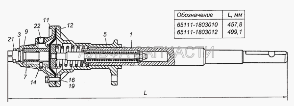 65111-1803010 Механизм включения низшей передачи в сборе (65111-1803010 Механизм включения низшей передачи в сборе) 