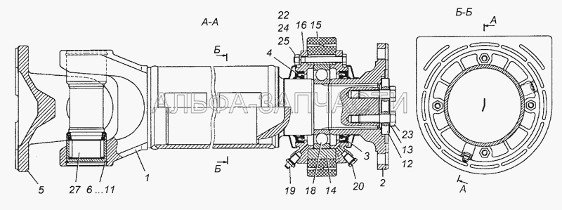 6350-2202011-10 Вал карданный промежуточный с опорой в сборе  