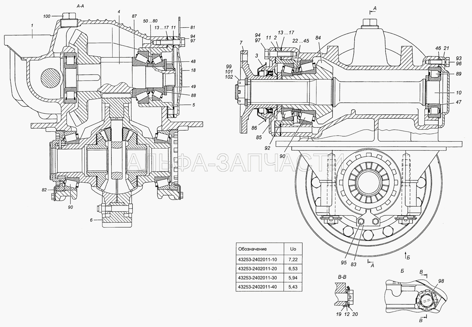 43253-2402011-10 Передача главная заднего моста в сборе (4624434258 Подшипник роликовый конический однорядный с большим углом конуса ГОСТ 520-89) 