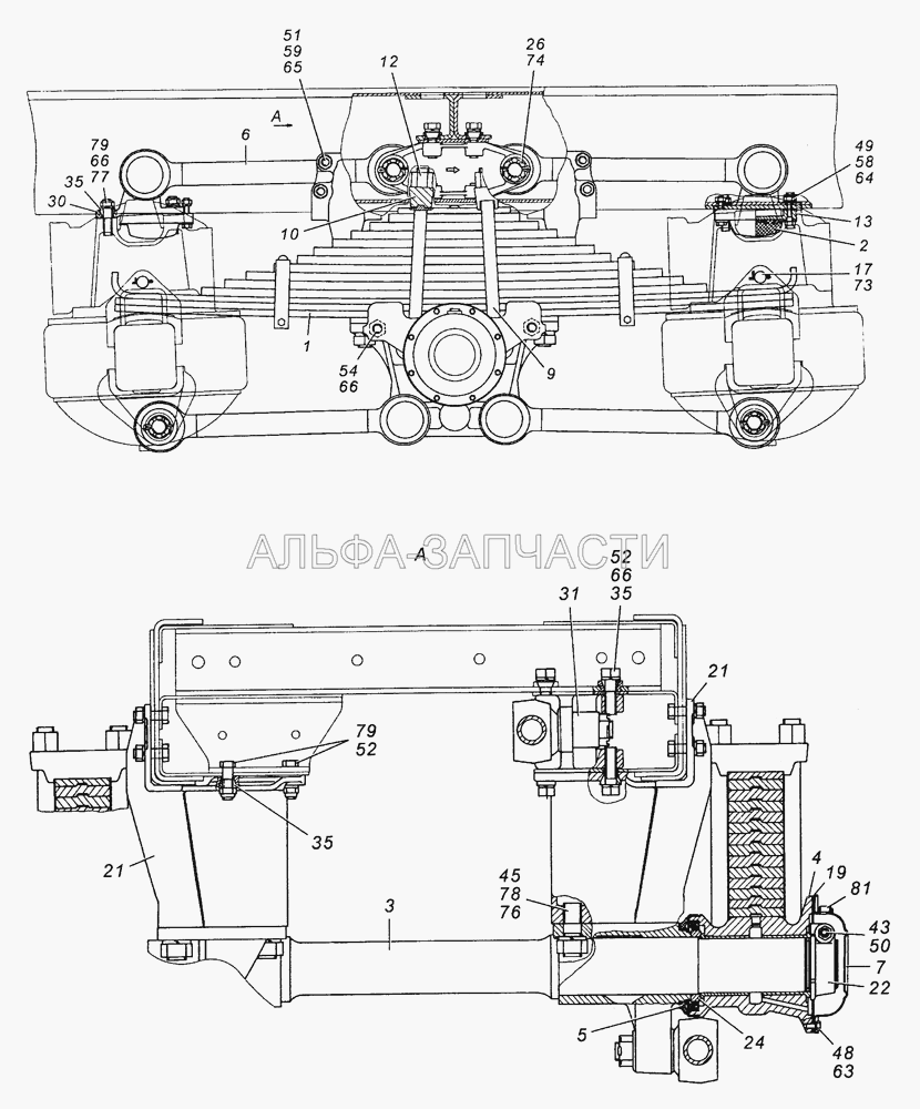 53228-2900002-10 Подвеска задняя в сборе (5320-2918169 Гайка башмака) 