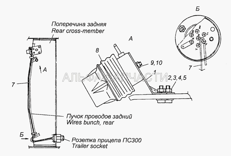 4310-3719101 Установка фонаря подкузовного  