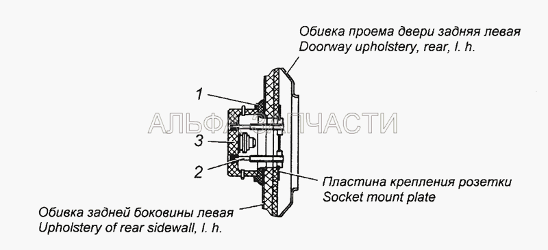 43101-3723005 Установка розетки переносной лампы  