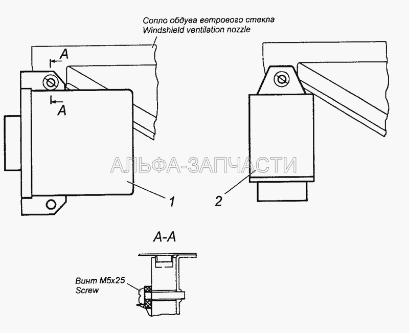 6520-3747195 Установка реле блокировки стартера  