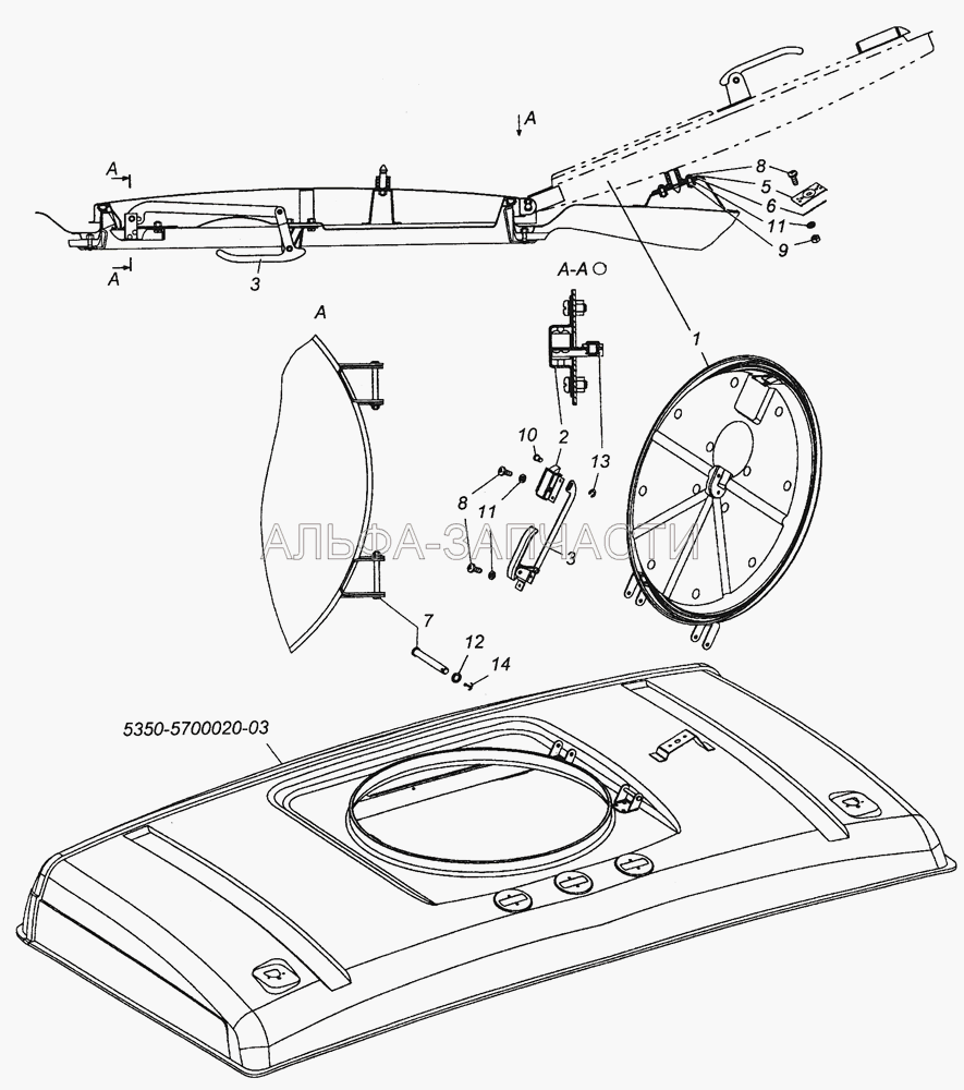 5350-5713008 Установка люка крыши  