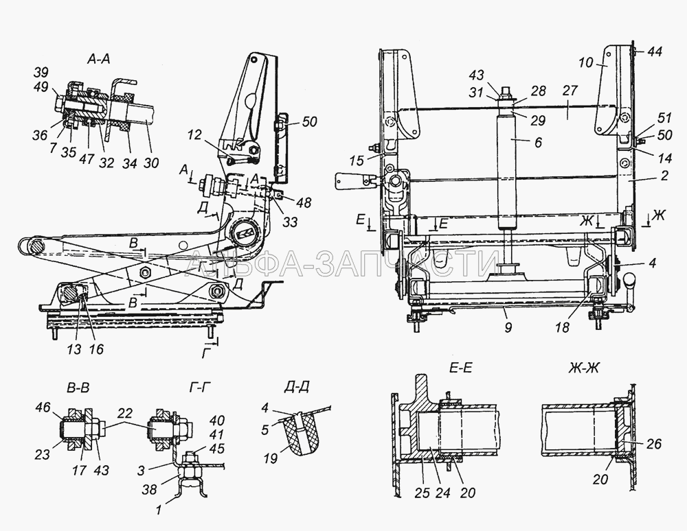 5320-6804010 Механизм подрессоривания сиденья водителя в сборе (5320-6804623 Торсион подвески сиденья) 