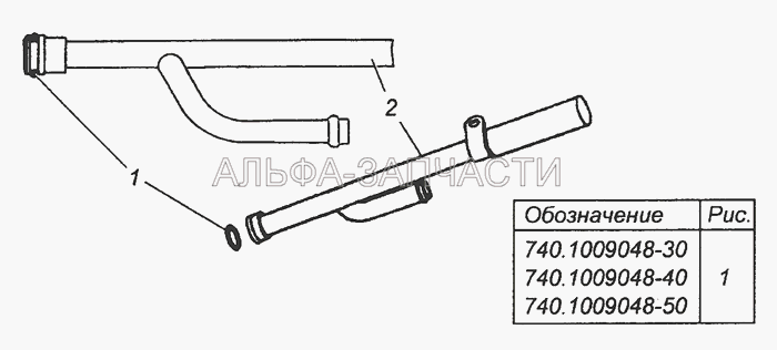 740.1009048-30 Трубка указателя уровня с кольцом в сборе  