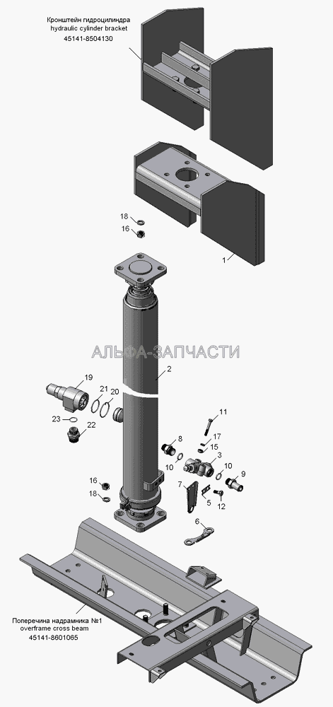 Установка гидроцилиндра 5511-8603001-10  