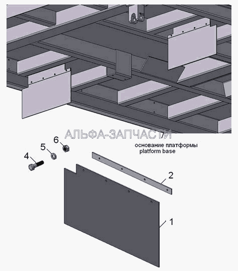 45142-8404330 Установка уплотнителя  брызговика  