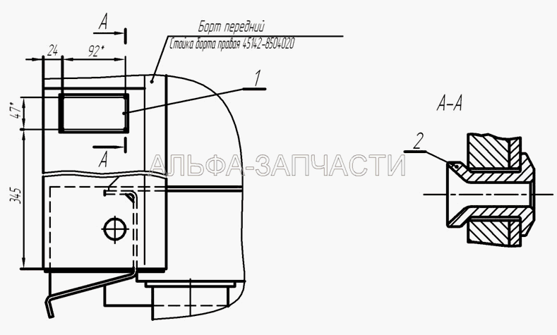 45142-3904005 Установка заводской таблички  