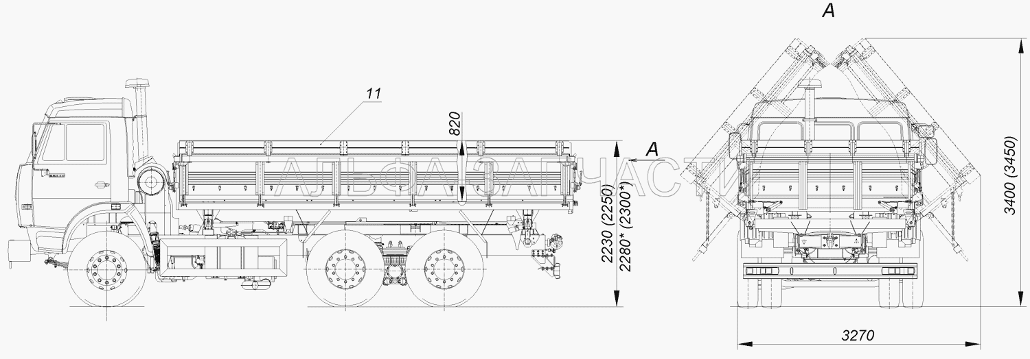 45143-0000011-15 Автомобиль-самосвал КАМАЗ-45143  