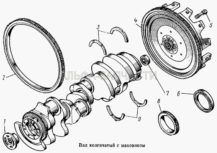 Вал коленчатый с маховиком  