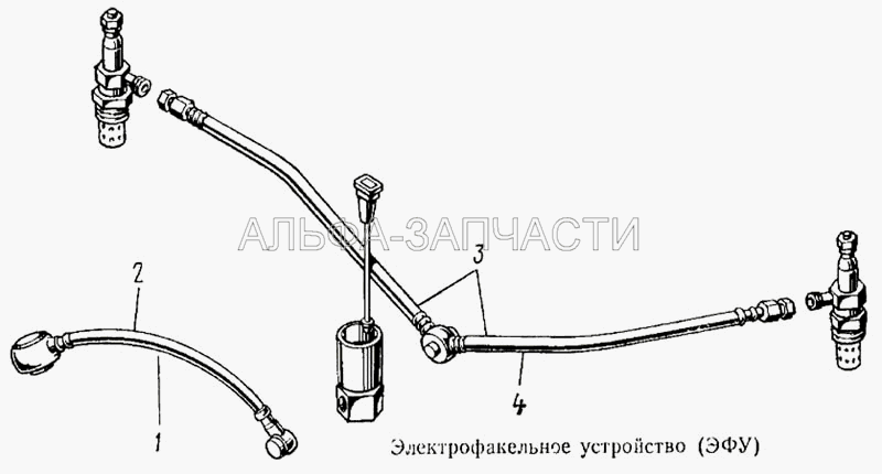 Электрофакельное устройство (ЭФУ)  
