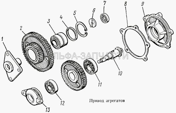 Привод агрегатов (862806 Кольцо Б 62 ГОСТ 13943-68) 