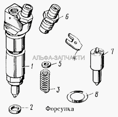 Форсунка (271.1112010 Форсунка) 