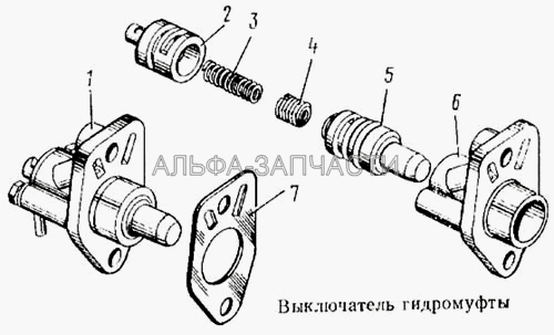 Выключатель гидромуфты (740.1318210-01 Включатель гидромуфты в сборе) 