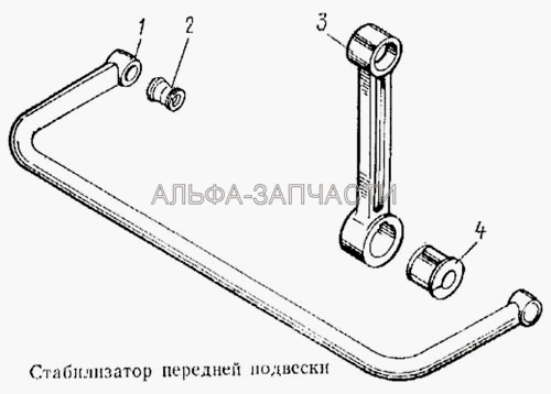 Стабилизатор передней подвески  