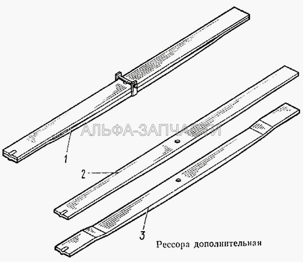 Рессора дополнительная  