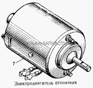 Электродвигатель отопителя  