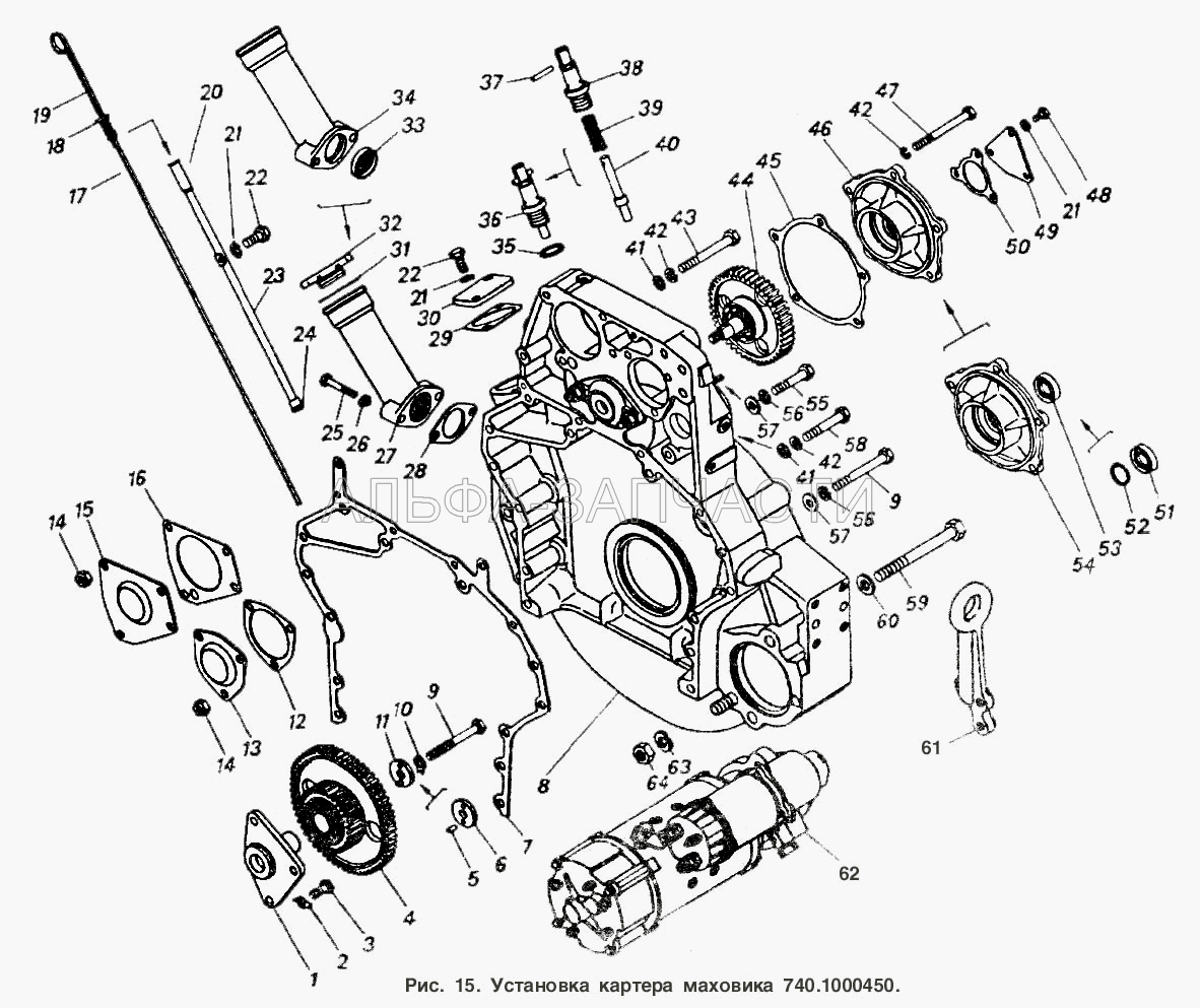 Установка картера маховика (740.1029128 Ось ведущей шестерни распределительного вала) 
