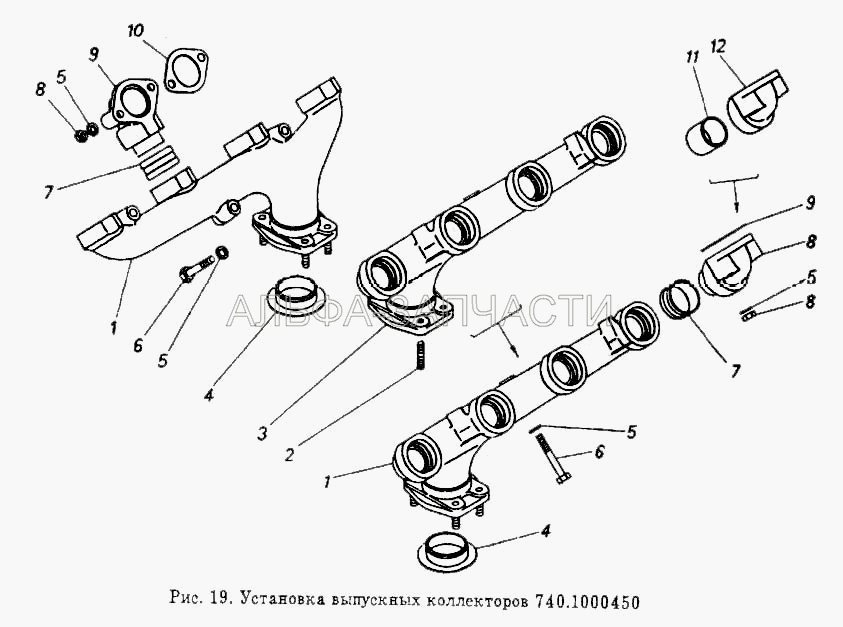 Установка выпускных коллекторов (1/42344/33 Болт М10х1,25х70) 